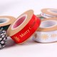 thumbnail image 4 of Christmas Tree Satin Ribbon 1cm* 10 Yards, for Gift Wrapping Hair Crafts Bows Making, Crafts DIY Holiday Decorations, 4 of 5