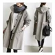 thumbnail image 2 of Sudadera Con Capucha Y Cremallera Unisex Chaqueta Cortavient, 2 of 3