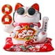 thumbnail image 2 of Gato de la suerte de cerámica con brazo que agita, gato de la riqueza, porcelana decorada con gran detalle. Gafas de sol de moneda, 2 of 9