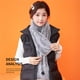 thumbnail image 4 of Cateissary Heated Scarf Lightweight Comfortable Breathable Heating Multi Easy Clean Modes Neckerchief to Scarves Smart Outdoor Suministros térmicos Pañuelo eléctrico ultralargo, 4 of 6
