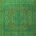 thumbnail image 1 of Ahgly Company Machine Washable Indoor Square Abstract Turquoise Blue Modern Area Rugs, 7' Square, 1 of 4