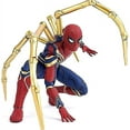 thumbnail image 1 of Iron Spider Avengers Figurine d'Action Infinity War Collection Modèle Jouet Personnage de Bande Dessinée 6.3 Pouces, 1 of 8