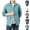 Light Blue, variant on HAJWOH Men Lightweight Outdoor Jacket Thin Windbreaker Sun Zipper Closure Loose Fit Casual Coat for Summer