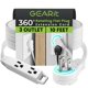 thumbnail image 1 of Cable de extensión GearIt 360, enchufe plano giratorio, 3 salidas, 10 pies, 1 of 8