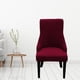 thumbnail image 5 of Cubierta de Asiento Cubierta Silence Europeo Soft Recliner Decoración Silla Back Silla Silla Cubiertas Cubierta de Asiento para Comedor Vino rojo Macarena Protector de asiento, 5 of 8