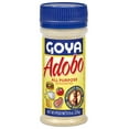 thumbnail image 2 of (5 pack) GOYA Adobo All Purpose Seasoning Without Pepper 8 oz, 2 of 7