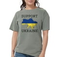thumbnail image 1 of CafePress - Support Ukraine Womens Comfort Colorsâ® Shirt - Womens Comfort Colors® Shirt, 1 of 1