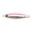 P, variant on Shout! Shiver- Falling Bite Action Saltwater Vertical Sinking Fishing Jig