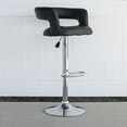 thumbnail image 5 of AmeriHome Adjustable Black Vinyl Finish Full Back Bar Stool, 5 of 5
