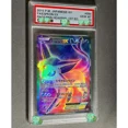 thumbnail image 1 of Anime PTCG Rating Collection Card 2015 P.M.JAPANESE XY KYOGRE EX GROUDON EX GEM MT 10Points Card Holographic Label Kids Gift Toy, 1 of 5