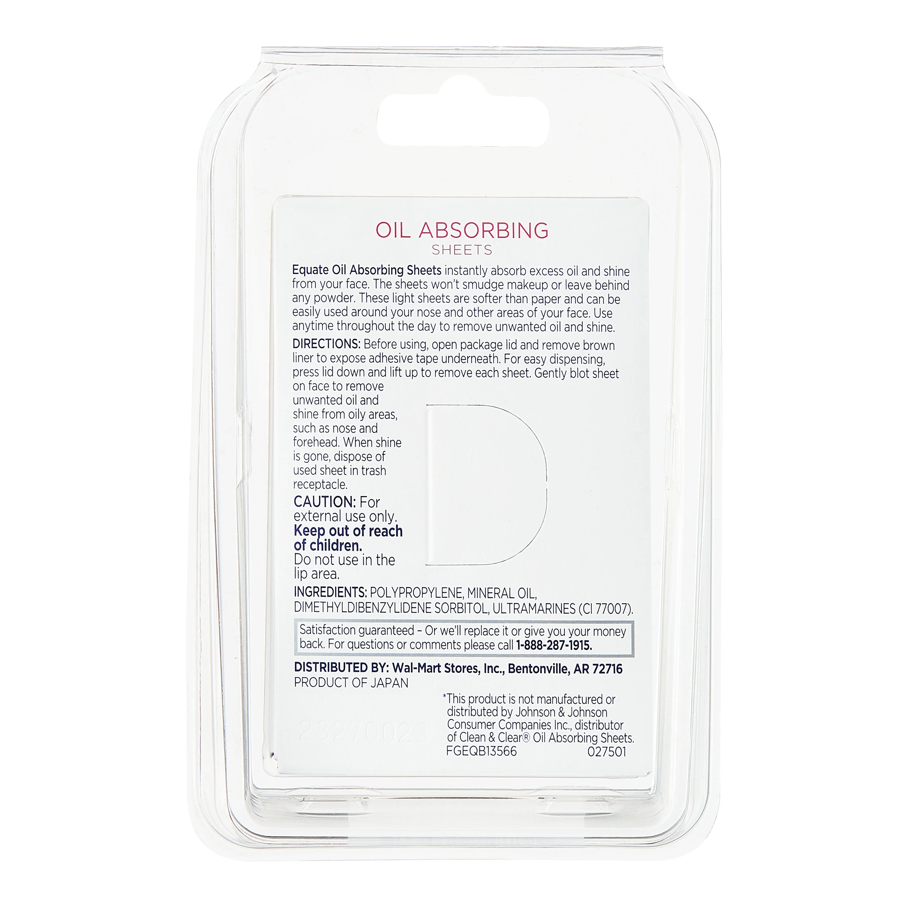 Equate Oil Absorbing Sheets 100 Count