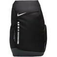 thumbnail image 2 of Nike Unisex Polyester Hoops Elite Backpack, Gray, 2 of 8