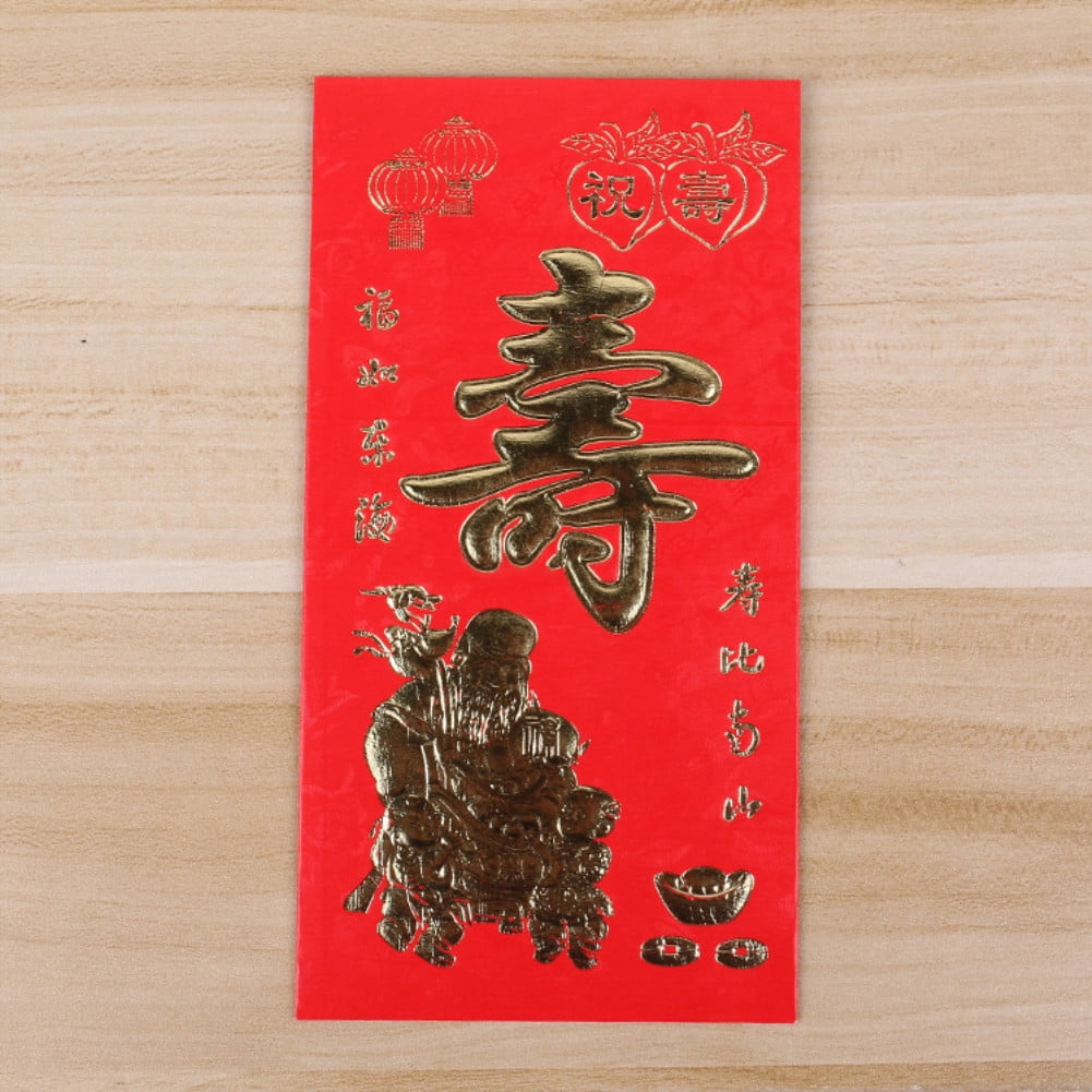 6Pcs Chinese Traditional Red Envelopes Red Packet Hong Bao Lucky Money