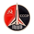thumbnail image 1 of Broche Esmalte Ndcxsfigh Antigua Unión Soviética CCCP URSS, 1 of 8