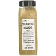thumbnail image 3 of Badia Coriander Ground, 14 Ounce (Pack Of 6), 3 of 9