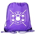 thumbnail image 1 of Inspirational Gym Quote Bags, Gym Drawstring Backpacks for Fitness Motivation, 1 of 2