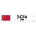 thumbnail image 1 of SignMission SSC-Dongguan Cn Street Sign - Dongguan, China, 1 of 1