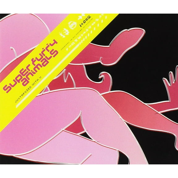 JUXTAPOSED WITH U [SINGLE]