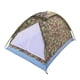 thumbnail image 2 of Tienda de campaña para 2 personas, con dos plantas y una puerta, para exteriores, de camuflaje, ideal para viajes, mochilerismo y senderismo., 2 of 7