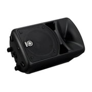 Yamaha Stagepas 400BT Portable PA System w/Bluetooth Receiver