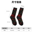 thumbnail image 3 of Balery Roses Calcetas Largas con Estampado para Hombre y Mujer – Suaves y Transpirables, Talla Única (US 5-11), 3 of 6