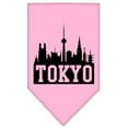 thumbnail image 6 of Pet and Dog Bandana Screen Printed, "Tokyo Skyline", 6 of 10