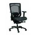 thumbnail image 2 of 26" x 27.6" x 40.9" Black Mesh Chair, 2 of 2