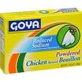 thumbnail image 4 of (2 pack) GOYA Powdered Chicken Bouillon Reduced Sodium 2.82 oz, 4 of 7