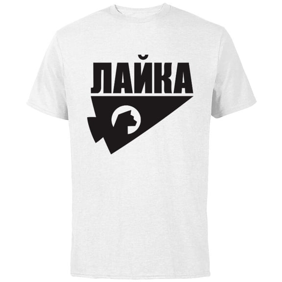 Marvel Hawkeye Kate Bishop Russian - Short Sleeve Cotton T-Shirt for Adults - Customized-White