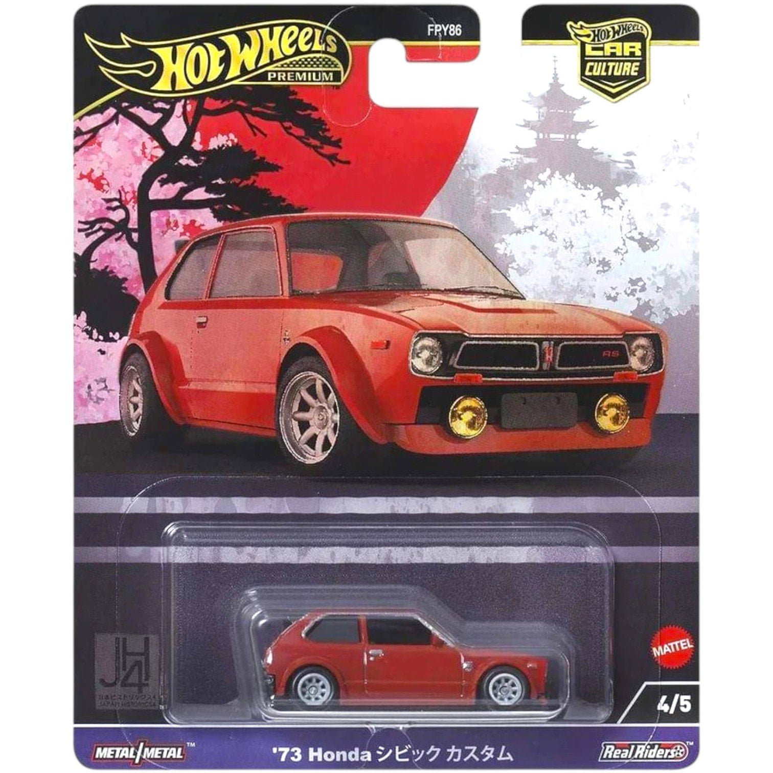 Hot Wheels Japan Historics 4 FPY86-961B 5-Car JDM Premium Set 1:64