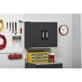 thumbnail image 1 of Patron mur Cabinet, gris anthracite, 1 of 9