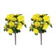 thumbnail image 1 of Plantas artificiales Billuyoard 2x de amplia aplicación Aspecto realista Flores artificiales de bajo mantenimiento, 1 of 6