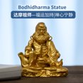 thumbnail image 2 of Handcrafted Bodhidharma Statue Golden Brass 2.56in Clarity & Strength Perfect Gift for Meditation Corner, 2 of 8