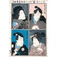 thumbnail image 2 of Utagawa Kunisada (Toyokuni III) 13x18 Gold Ornate Wood Frame and Double Matted Museum Art Print Titled - Four Actors in the Roles of Natsume Shirosaburo, Ishido Unemenosuke, Katsuragi, and K, 2 of 4