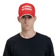 thumbnail image 2 of No Cerveza No Trabajo Hat Adjustable Funny Sandwich Baseball Cap Curved Visor Men Women, 2 of 6