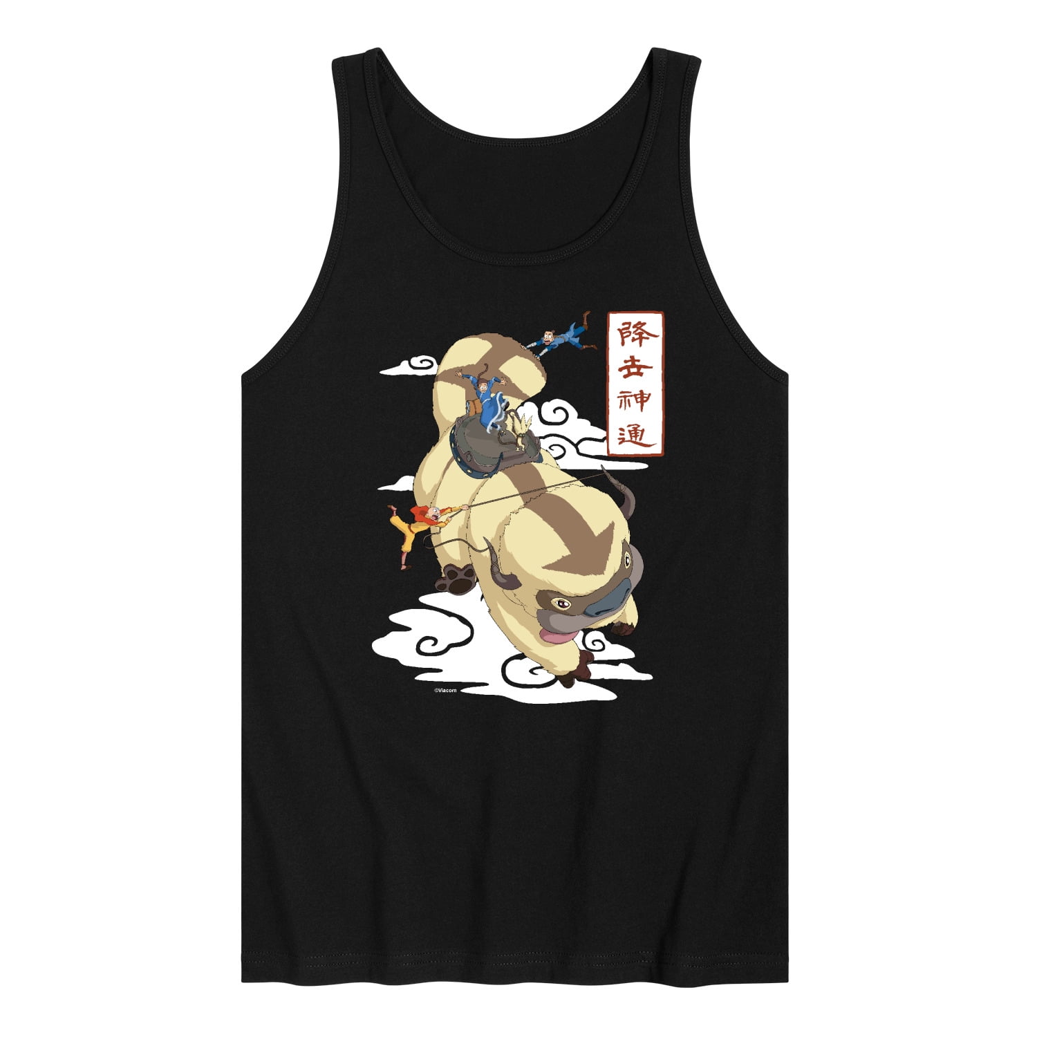Avatar The Last Airbender Appa Flying Men's Jersey Tank Top