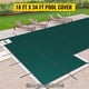 thumbnail image 1 of Cubierta de seguridad para piscina enterrada VEVOR rectangular 18 pies x 34 pies con escalón izquierdo, 1 of 9