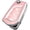 Chalk Pink, variant on Key Fob Cover Compatible with Toyota RAV4 Camry Highlander Corolla Sequoia 2019-2024 4 Button Keychain Case Holder Protector,Silver,4 Buttons