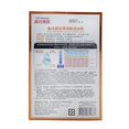 thumbnail image 4 of Mascarilla facial Dr. Morita Collagen Repair Essence con MEDMORI, 4 of 6