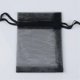 thumbnail image 1 of Bolsa de Organza con cordón para decoración de fiesta, embalaje de joyería, tul, dulces, Navidad, boda, 50%, 1 of 4