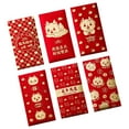thumbnail image 1 of simhoa 6Pcs Chinese New Year Red Envelopes Festival Money Envelope Red Packet D, 1 of 8