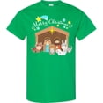 thumbnail image 3 of Inktastic Merry Christmas Cute Nativity Scene T-Shirt, 3 of 5