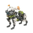 thumbnail image 1 of Broadhead Small Cow-like Machine /Robot 189 Building Toys, 1 of 7