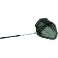thumbnail image 1 of KUFA Filet d'Atterrissage du Télescope (Hoop: 23"x23", Poignée: 27"47") LND30, 1 of 1