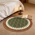 thumbnail image 5 of JHyouerji Round Floor Mat Soft Non Slip Area Rug Decorative Mat 15 Inch for Home Bathroom Bedroom Living Room, 5 of 8