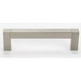 thumbnail image 4 of Square Top 6" Center Bar Pull, Polished Chrome, 4 of 4