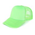 thumbnail image 1 of Sombrero para el sol de color a juego, sombrero de trabajo para camión, sombrero de voluntario, sombrero de red con esponja y lengua de pato, 1 of 4