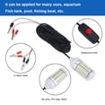 thumbnail image 6 of Fishing LED Light, 12V Outdoor LED Submersible Underwater Night Boat Fishing Light Lamp, Night Fishing Light, 6 of 7