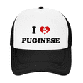 thumbnail image 2 of I Heart Puginese Dog Love Pets Funny Trucker Hat Baseball Cap, 2 of 5