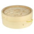 thumbnail image 1 of 2pcs Handmade Bamboo Steamer Kitchen Food Steamer with Lid Cooking Tool (25.5CM), 1 of 8